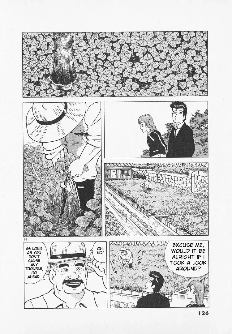 Read Oishinbo chapter 49 image 14 on Lezhin