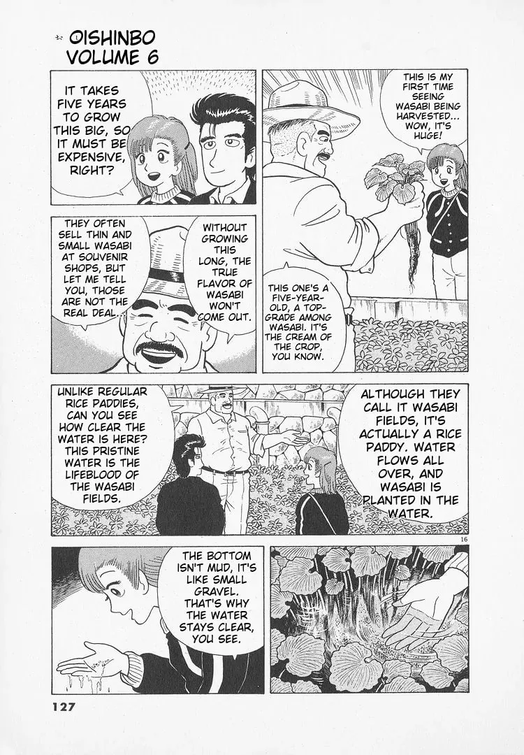 Read Oishinbo chapter 49 image 15 on Lezhin