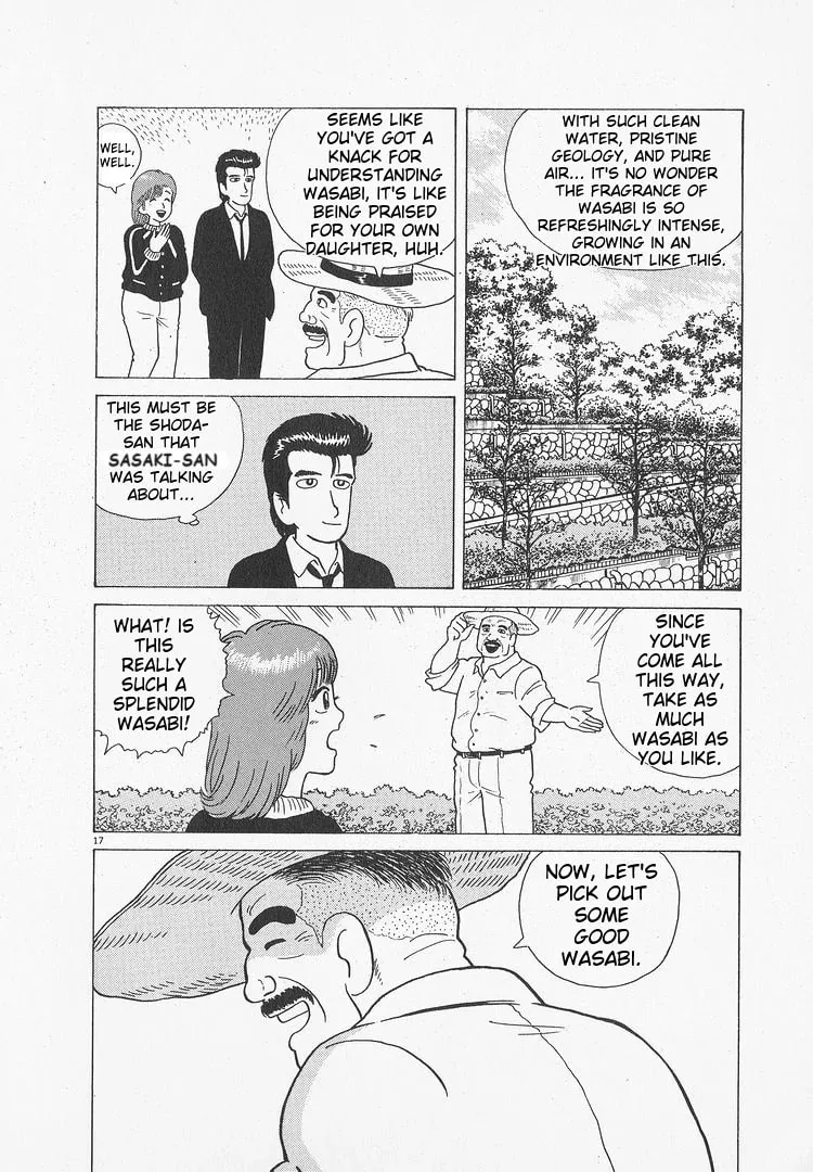 Read Oishinbo chapter 49 image 16 on Lezhin