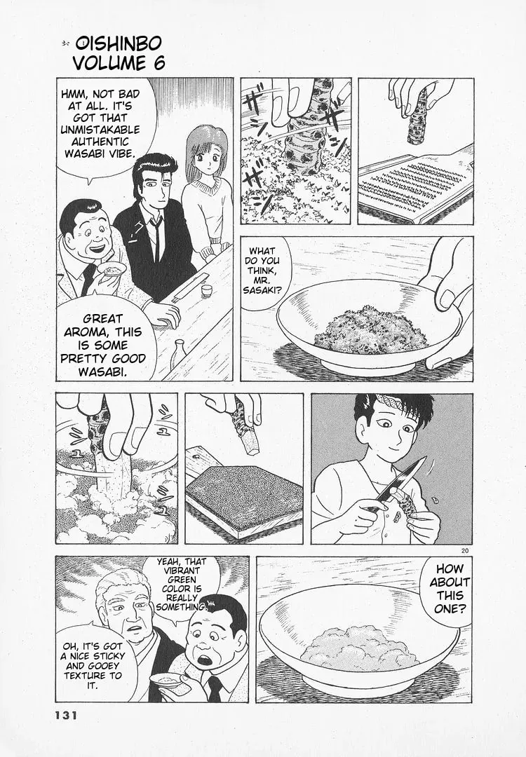 Read Oishinbo chapter 49 image 19 on Lezhin