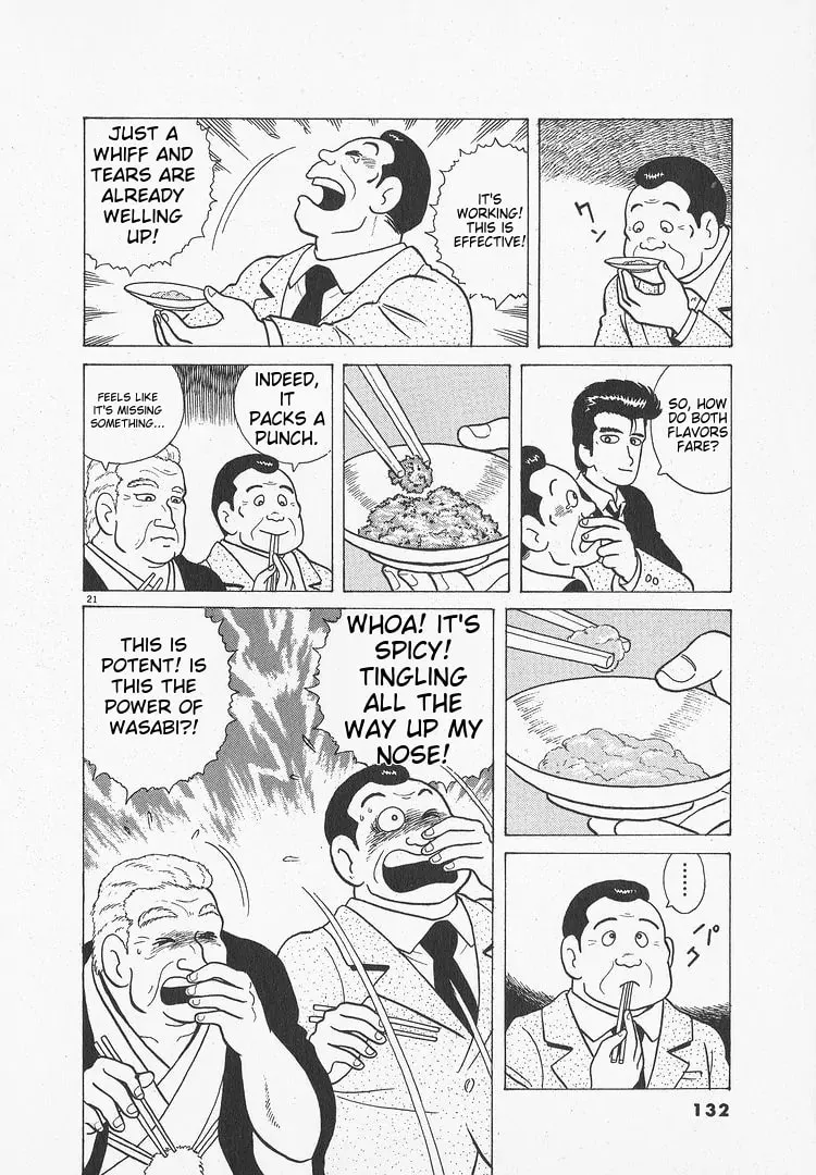 Read Oishinbo chapter 49 image 20 on Lezhin