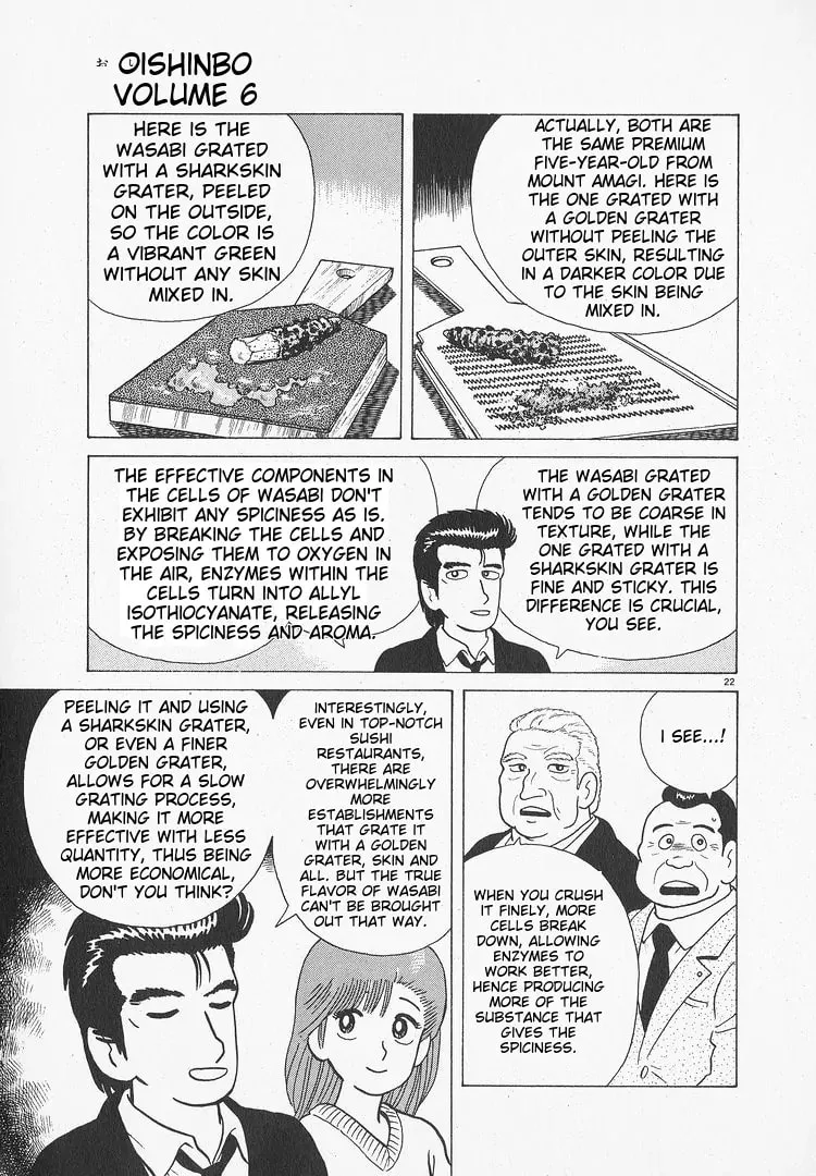 Read Oishinbo chapter 49 image 21 on Lezhin