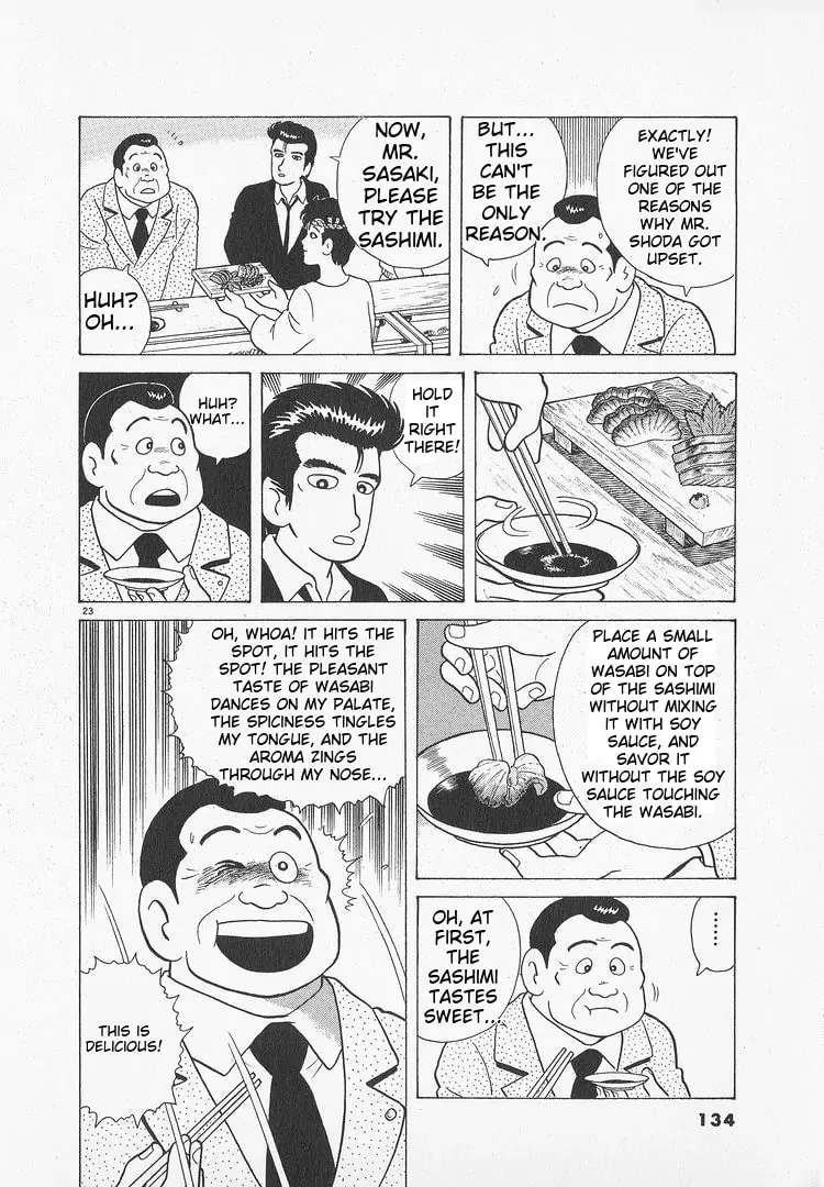 Read Oishinbo chapter 49 image 22 on Lezhin
