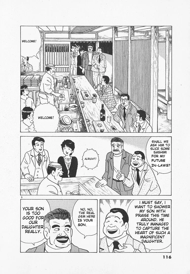 Read Oishinbo chapter 49 image 4 on Lezhin