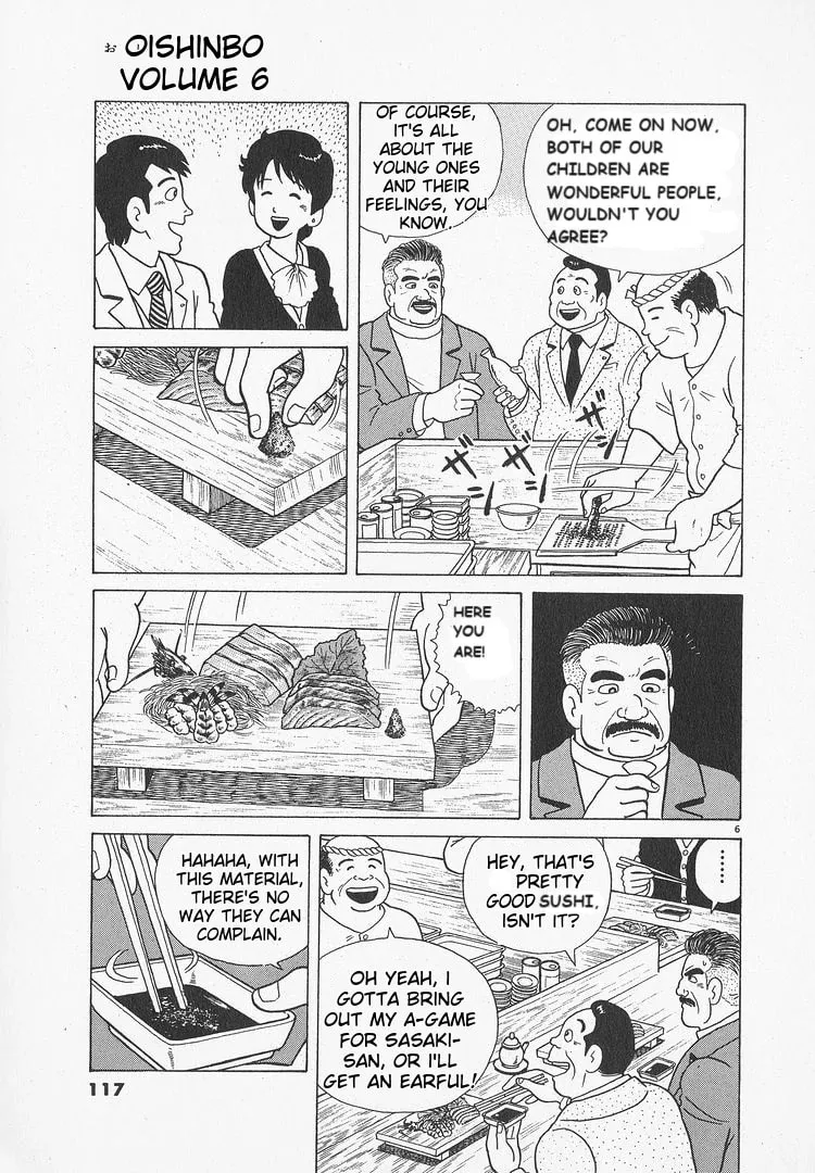 Read Oishinbo chapter 49 image 5 on Lezhin