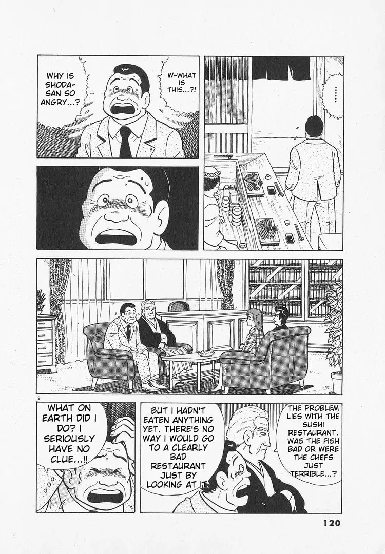 Read Oishinbo chapter 49 image 8 on Lezhin