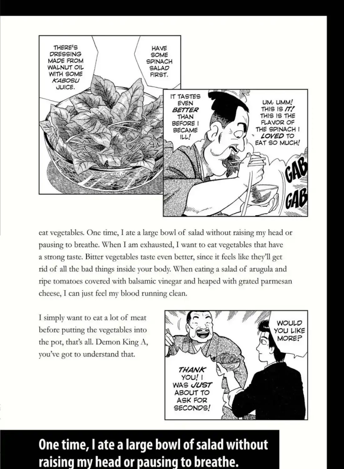 Read Oishinbo chapter 5.5 image 6 on Lezhin