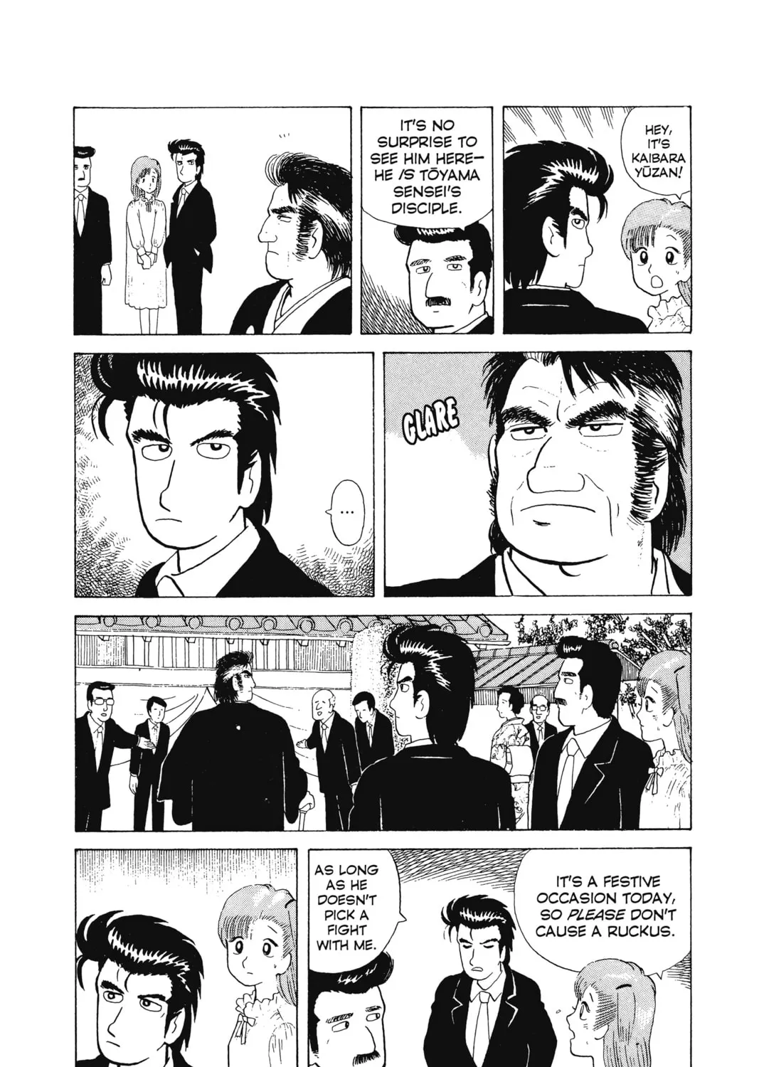 Read Oishinbo chapter 5 image 12 on Lezhin