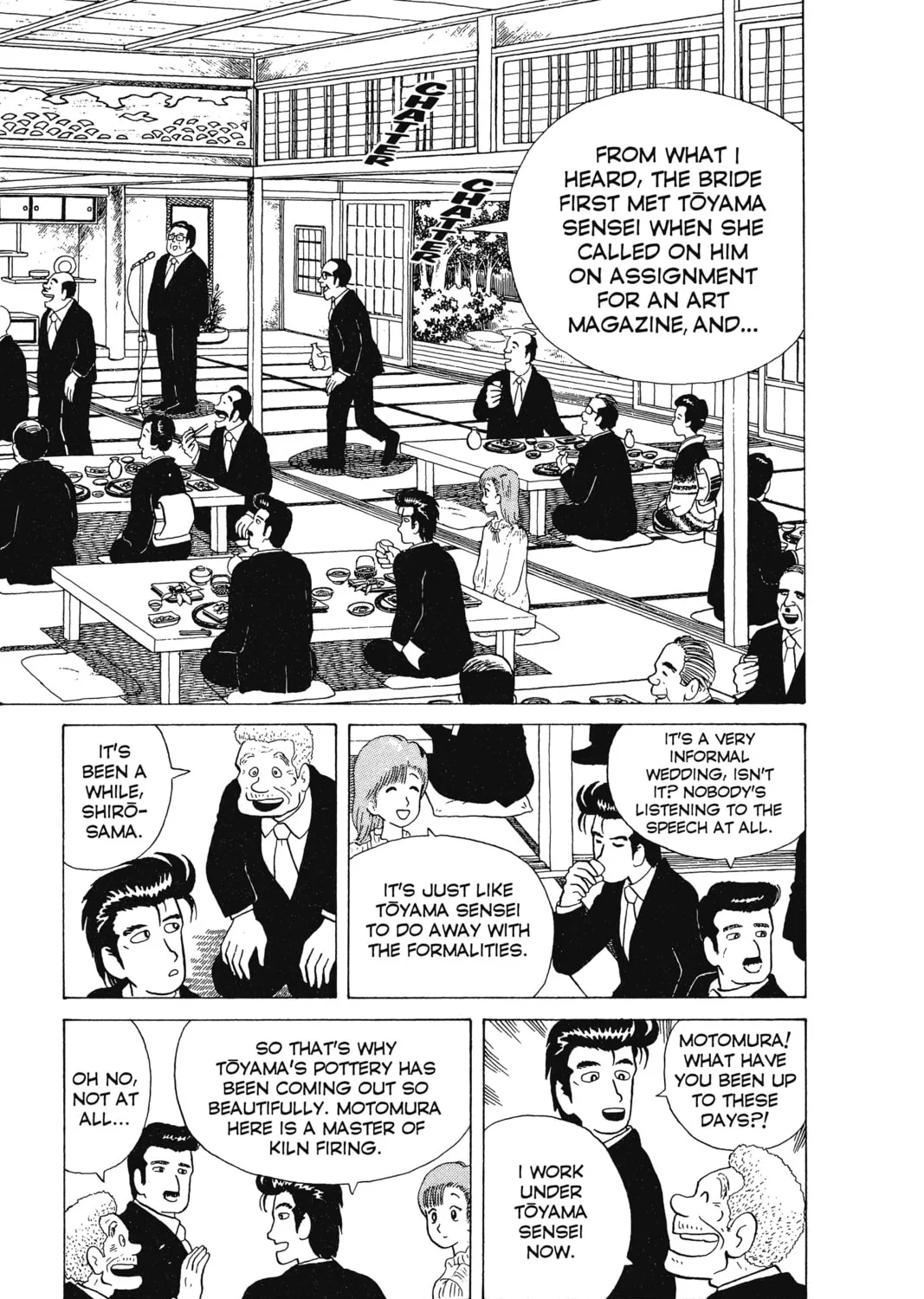 Read Oishinbo chapter 5 image 14 on Lezhin