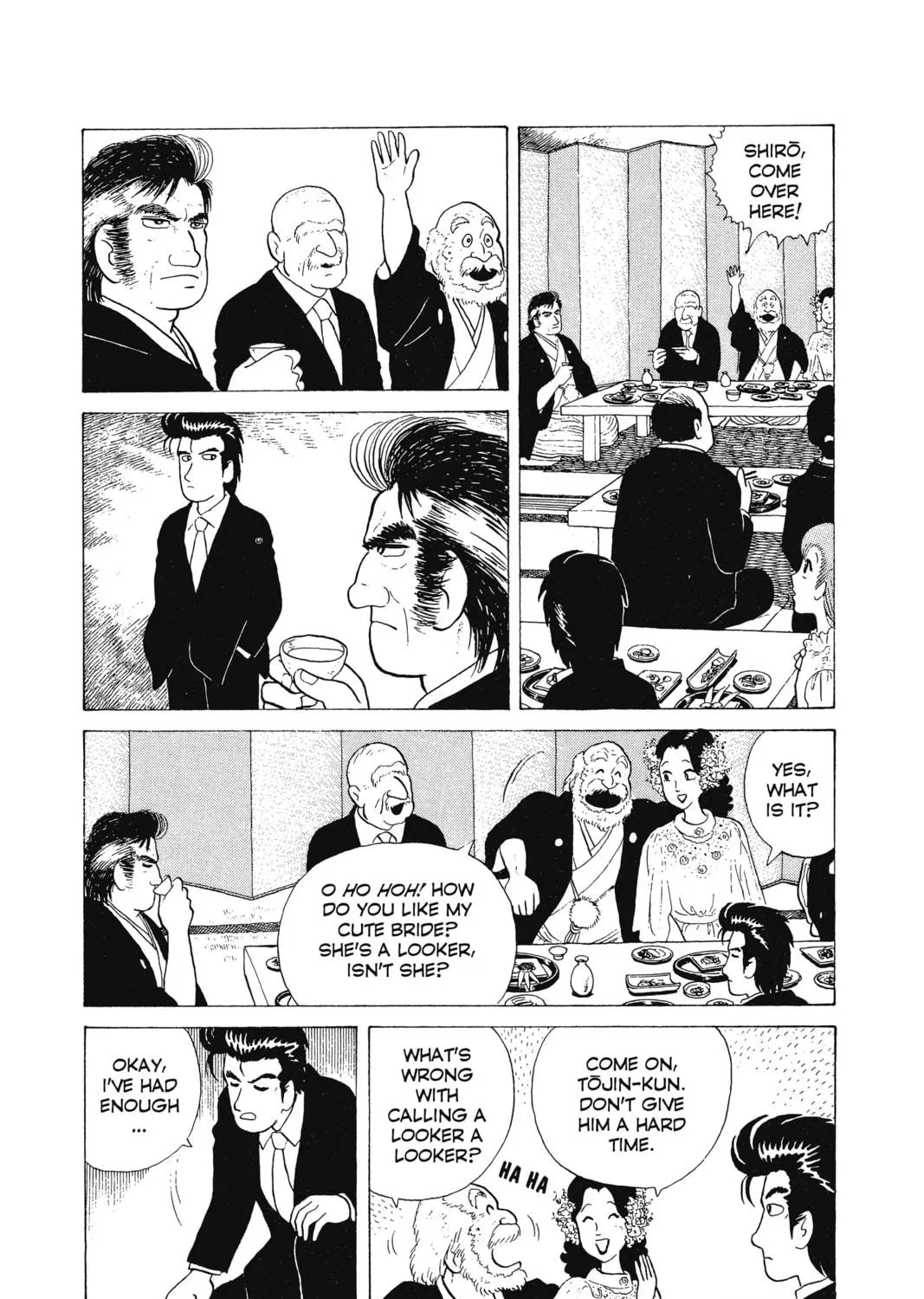 Read Oishinbo chapter 5 image 18 on Lezhin