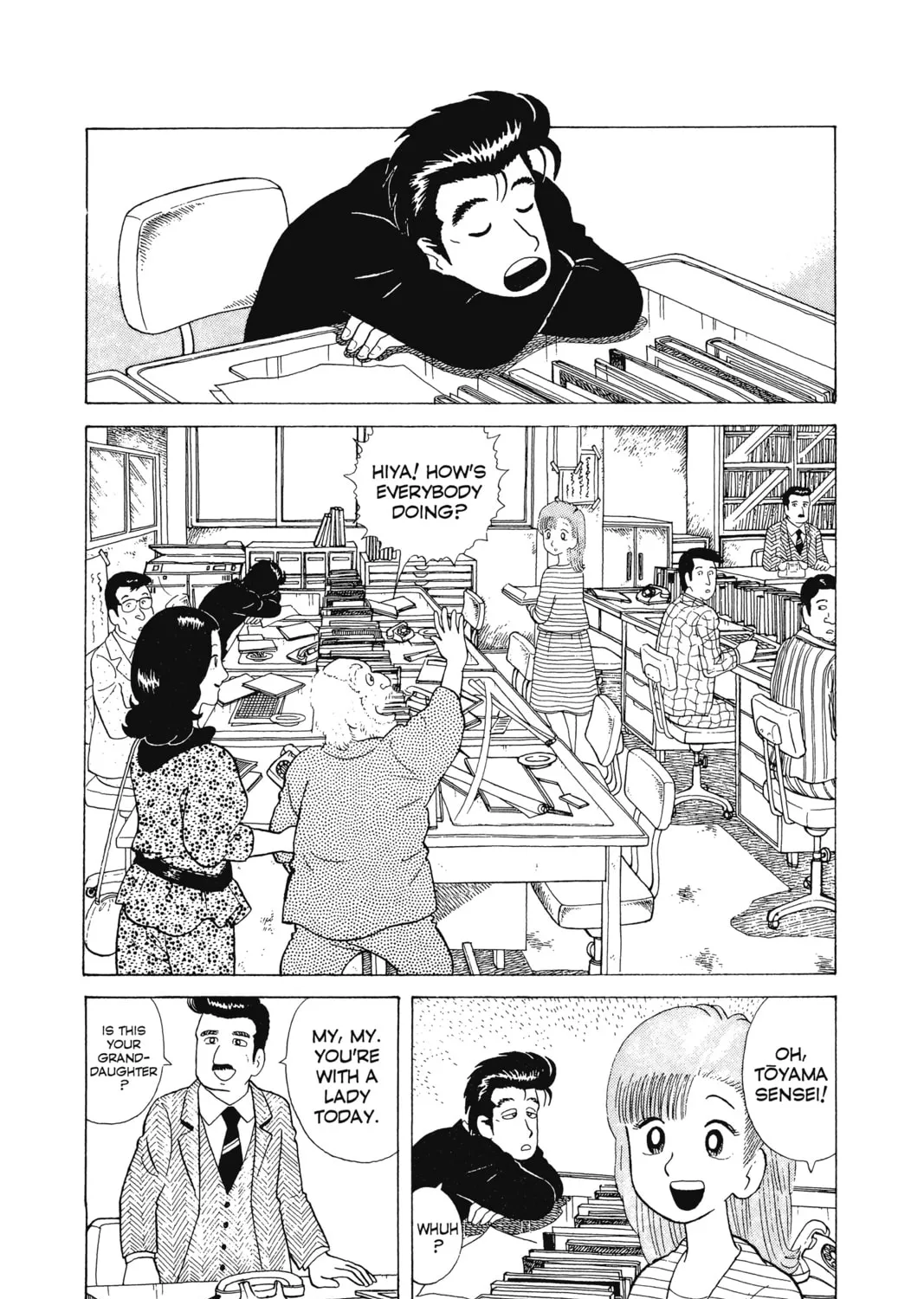 Read Oishinbo chapter 5 image 2 on Lezhin