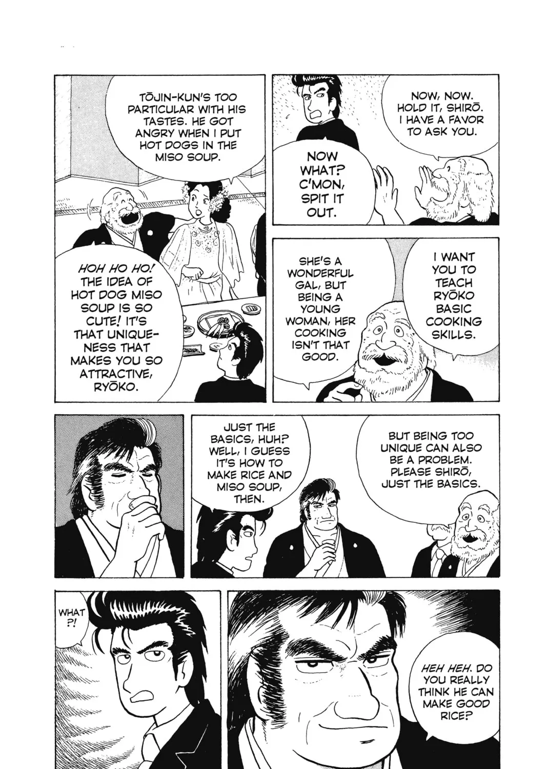 Read Oishinbo chapter 5 image 20 on Lezhin