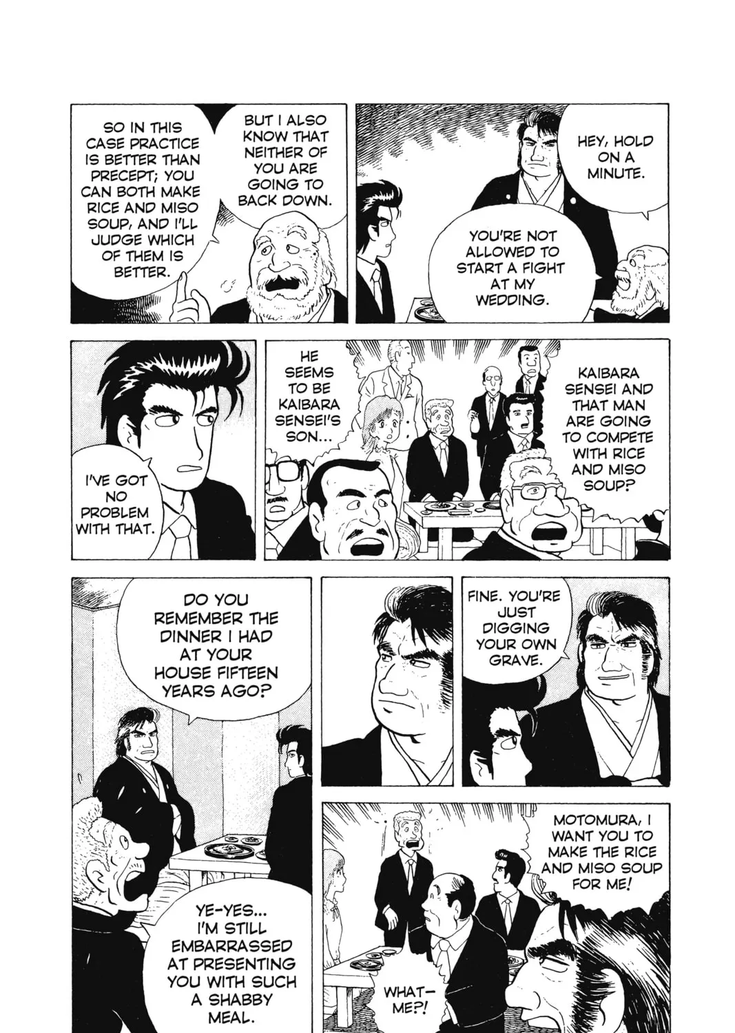 Read Oishinbo chapter 5 image 24 on Lezhin