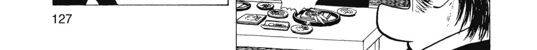 Read Oishinbo chapter 5 image 25 on Lezhin