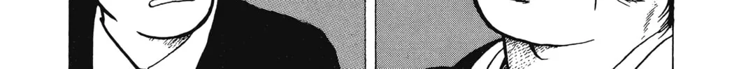 Read Oishinbo chapter 5 image 27 on Lezhin