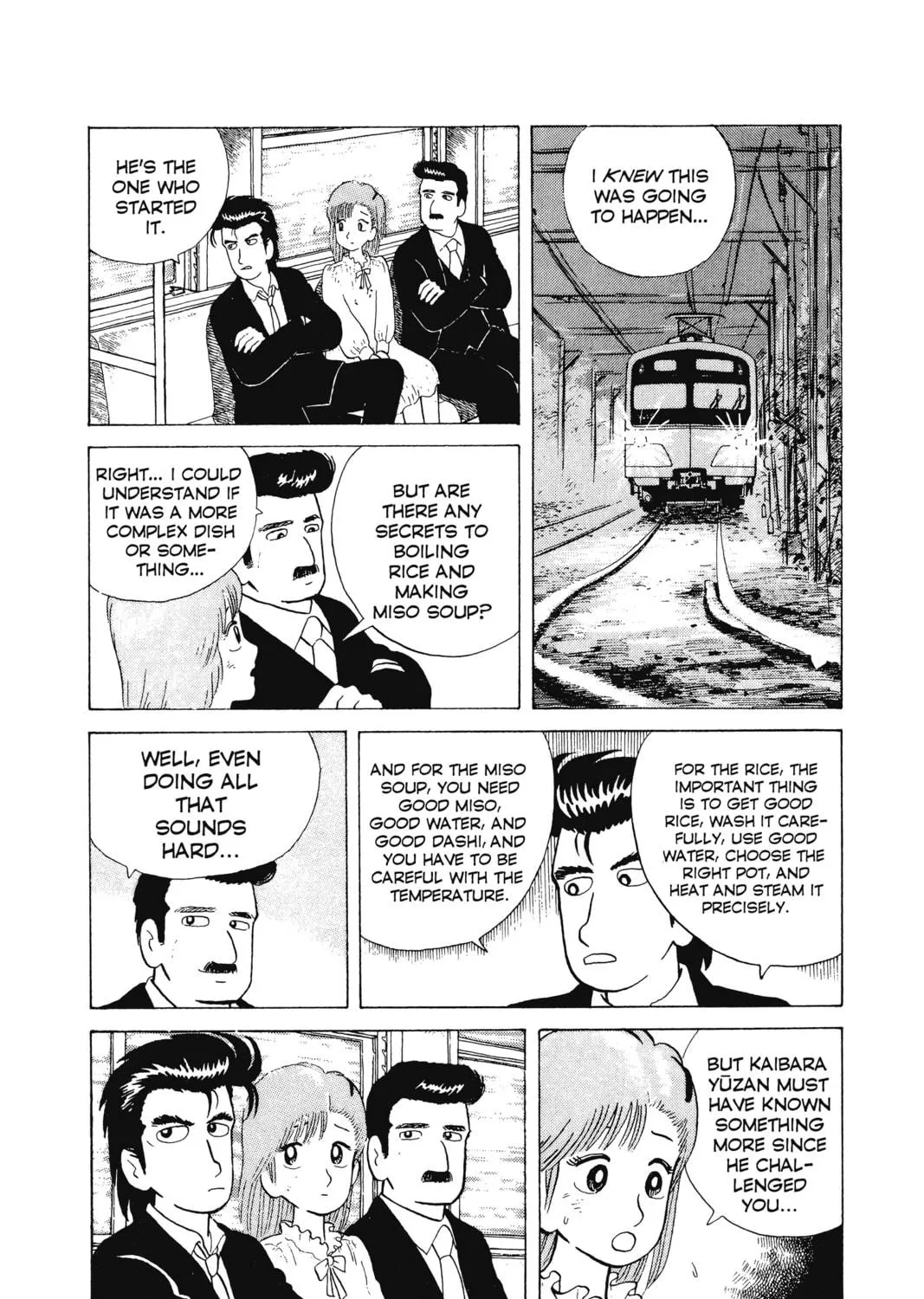 Read Oishinbo chapter 5 image 28 on Lezhin