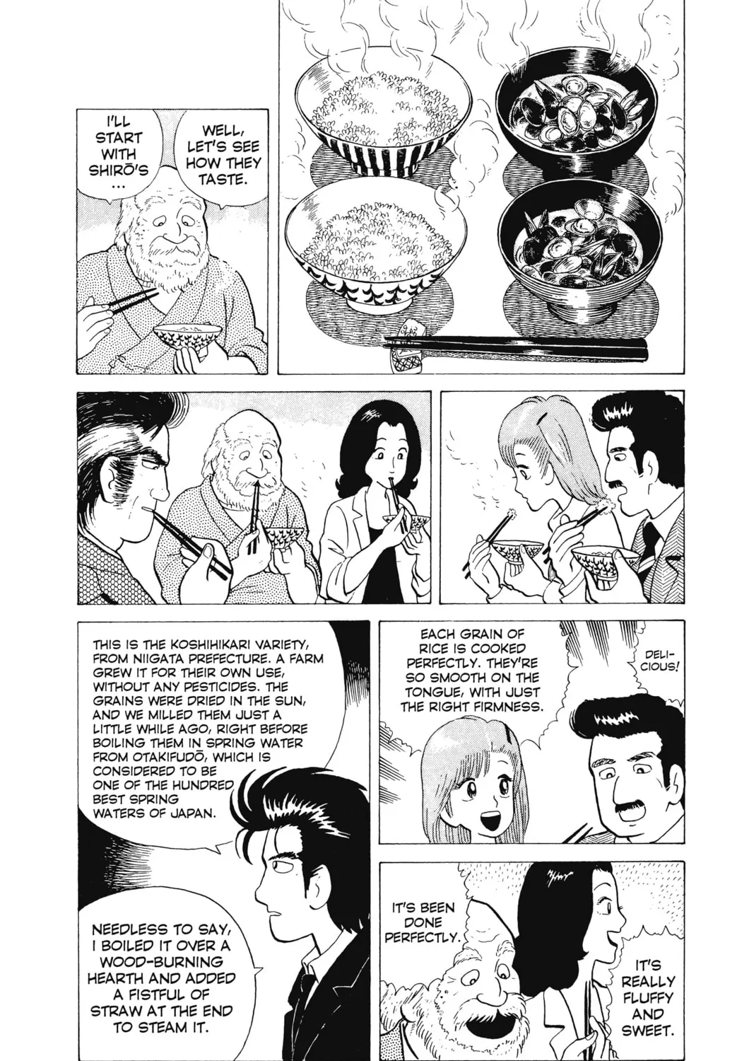 Read Oishinbo chapter 5 image 36 on Lezhin