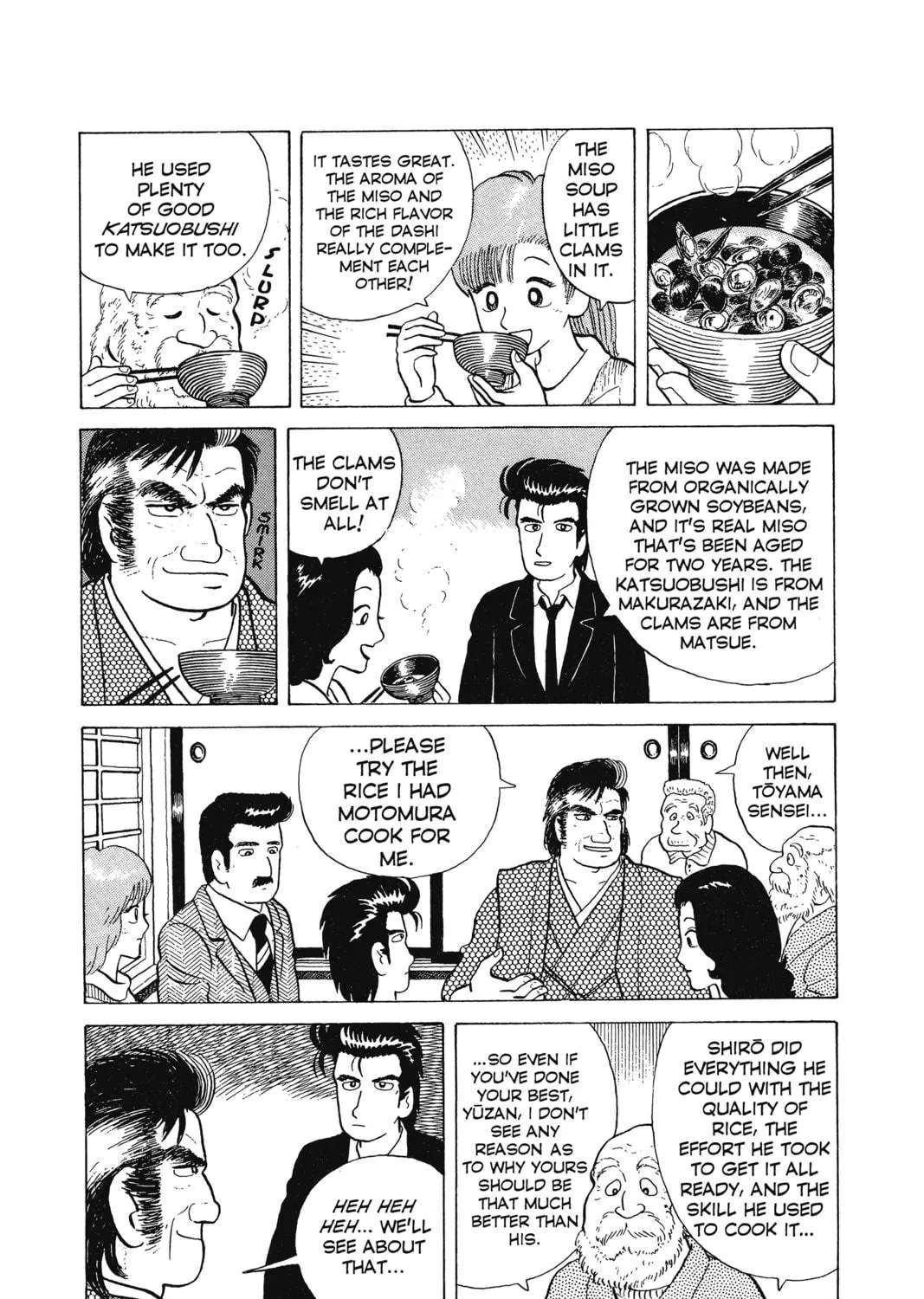 Read Oishinbo chapter 5 image 38 on Lezhin