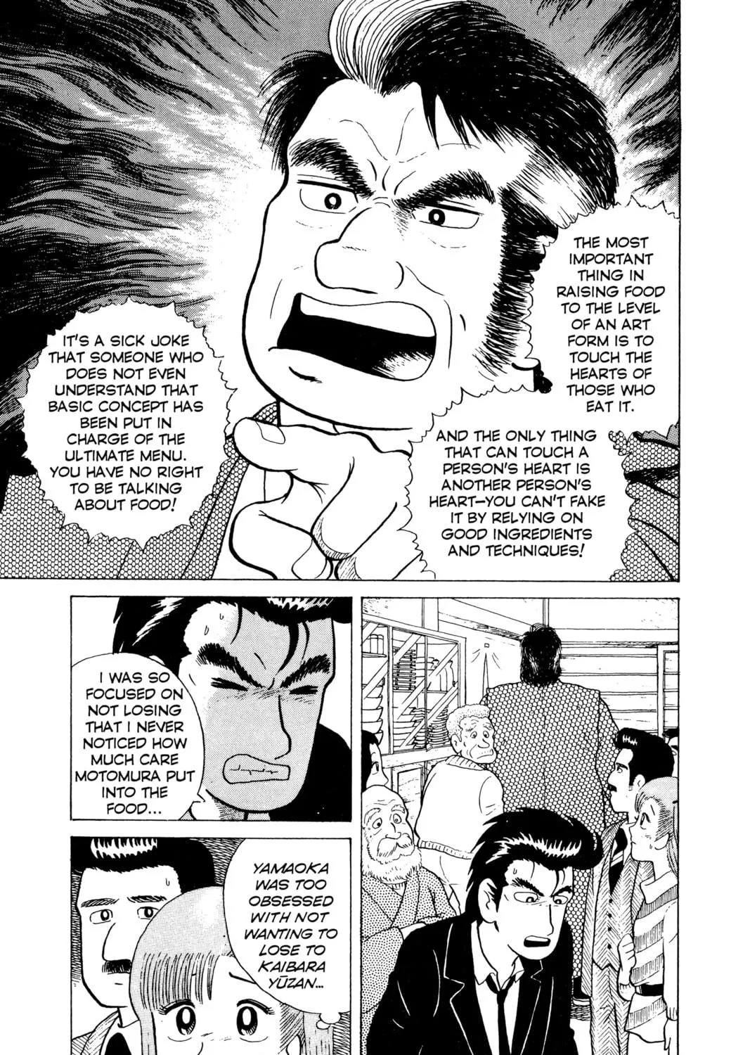 Read Oishinbo chapter 5 image 48 on Lezhin