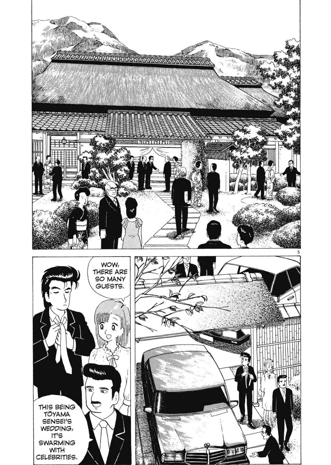 Read Oishinbo chapter 5 image 8 on Lezhin