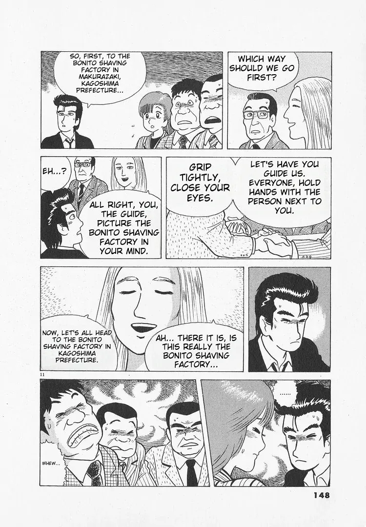Read Oishinbo chapter 50 image 10 on Lezhin