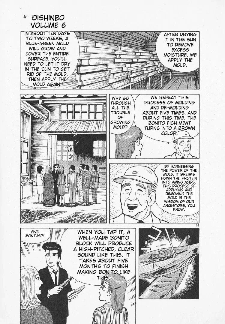 Read Oishinbo chapter 50 image 15 on Lezhin