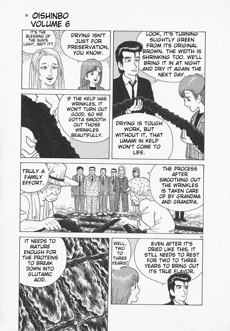 Read Oishinbo chapter 50 image 19 on Lezhin