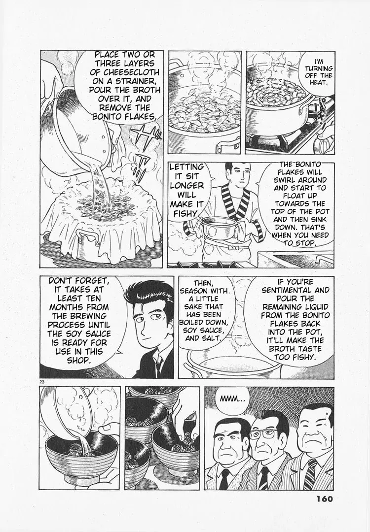 Read Oishinbo chapter 50 image 22 on Lezhin