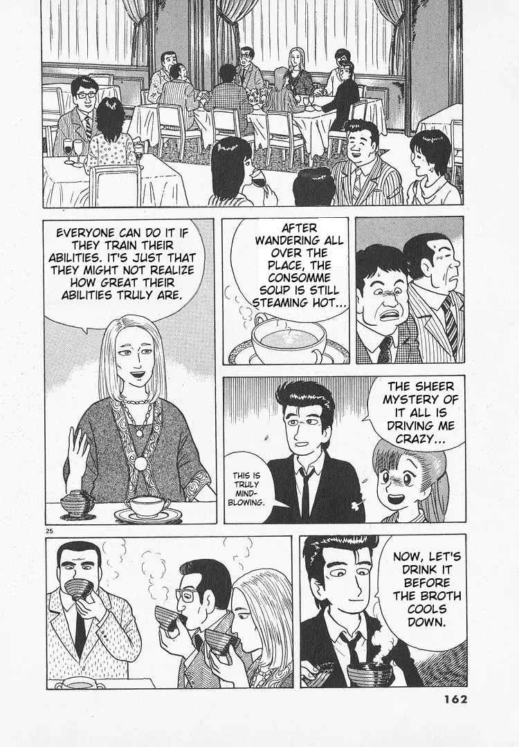 Read Oishinbo chapter 50 image 24 on Lezhin