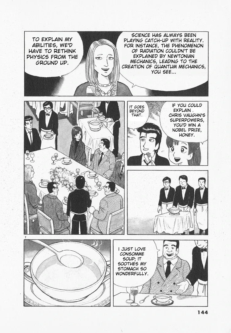 Read Oishinbo chapter 50 image 6 on Lezhin