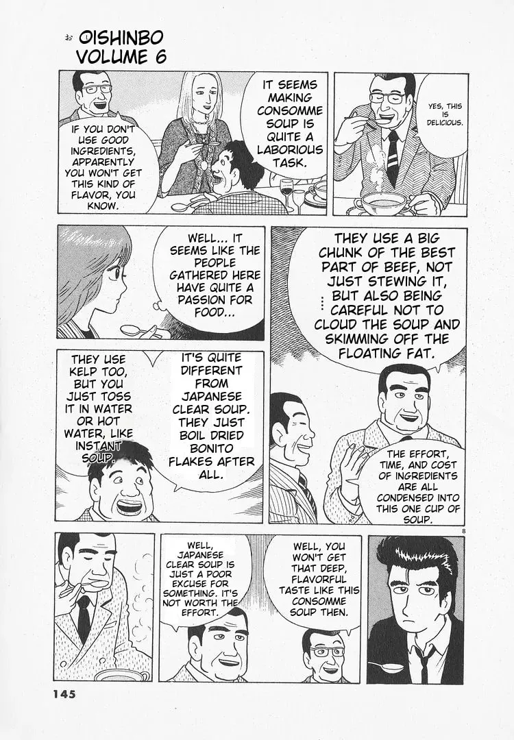 Read Oishinbo chapter 50 image 7 on Lezhin