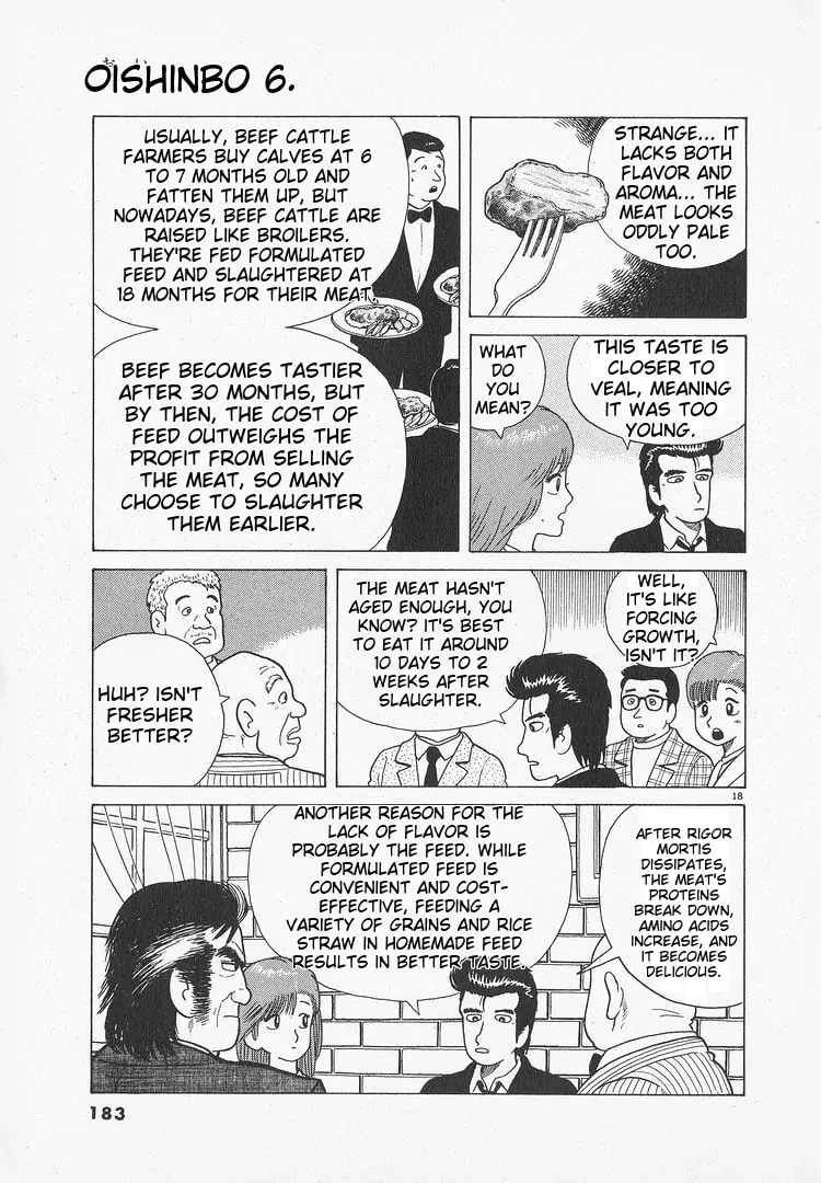 Read Oishinbo chapter 51 image 17 on Lezhin