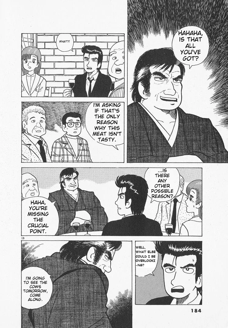 Read Oishinbo chapter 51 image 18 on Lezhin