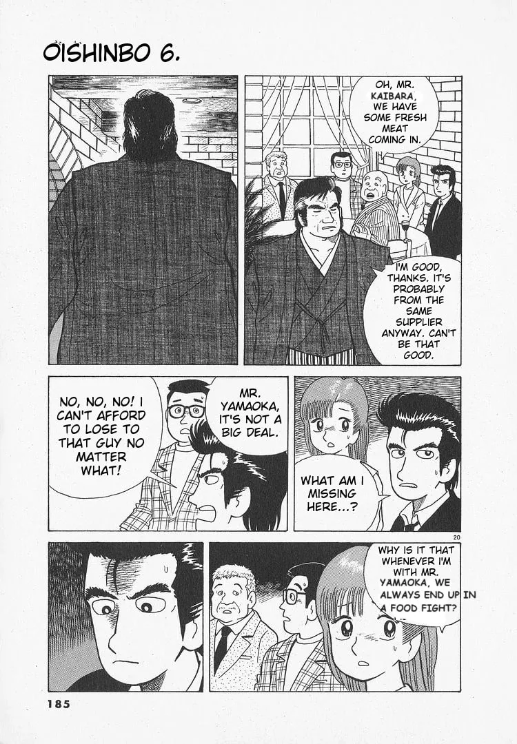 Read Oishinbo chapter 51 image 19 on Lezhin