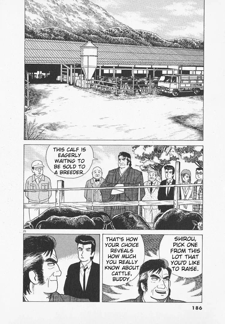 Read Oishinbo chapter 51 image 20 on Lezhin