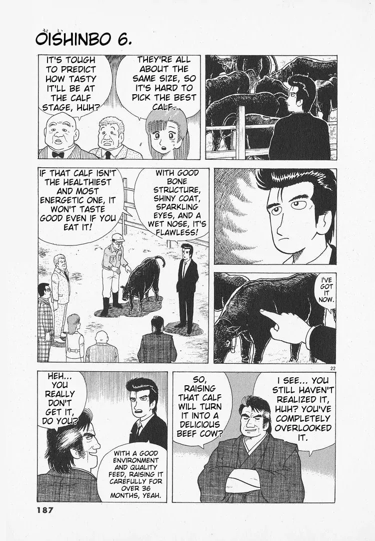 Read Oishinbo chapter 51 image 21 on Lezhin