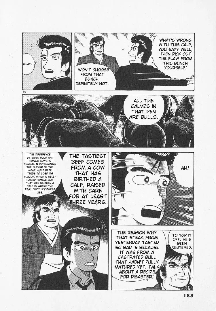 Read Oishinbo chapter 51 image 22 on Lezhin