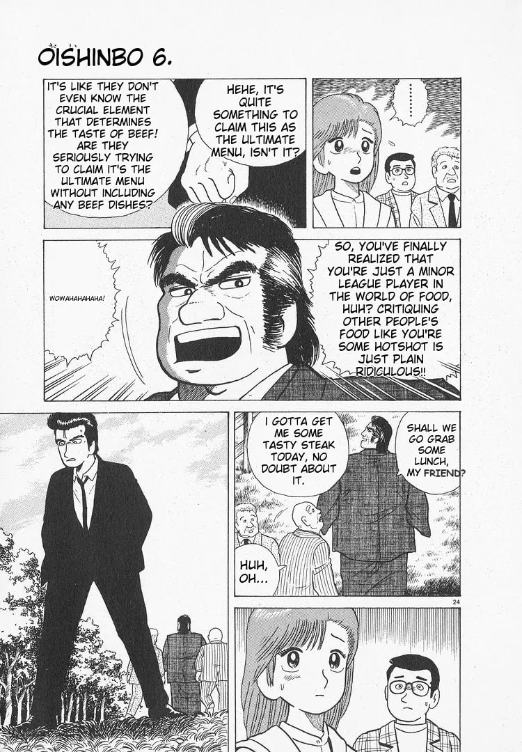Read Oishinbo chapter 51 image 23 on Lezhin