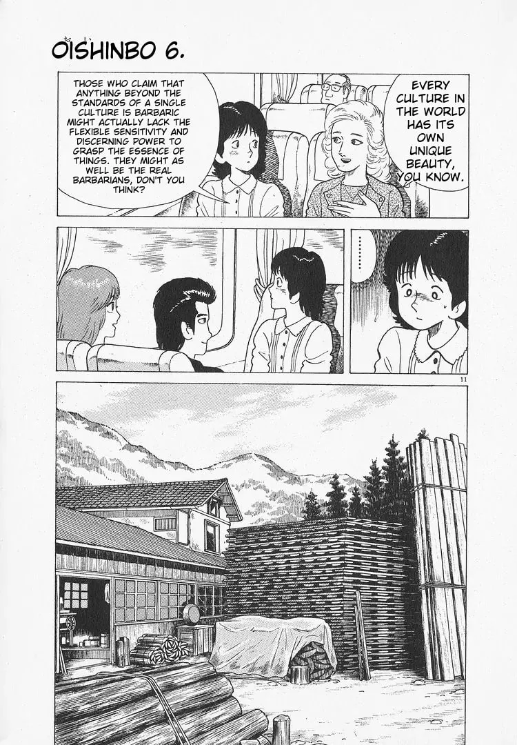 Read Oishinbo chapter 52 image 10 on Lezhin