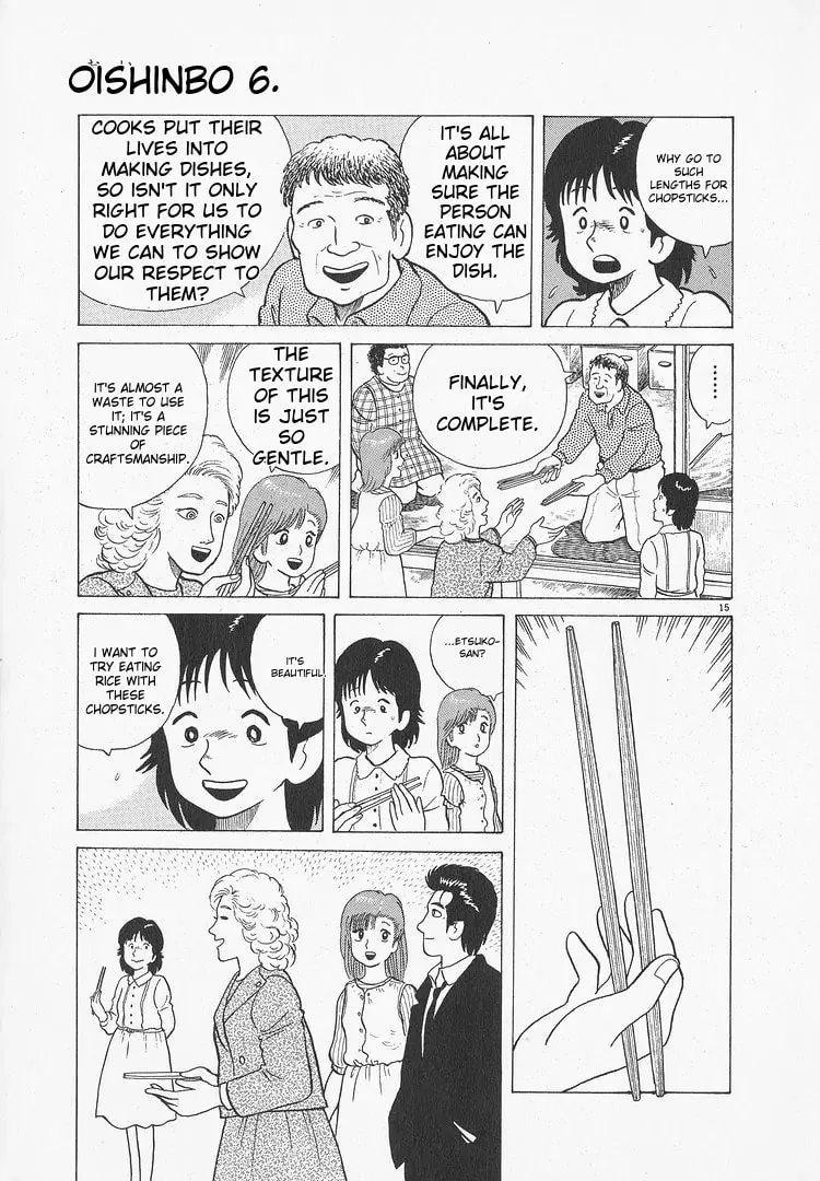 Read Oishinbo chapter 52 image 14 on Lezhin