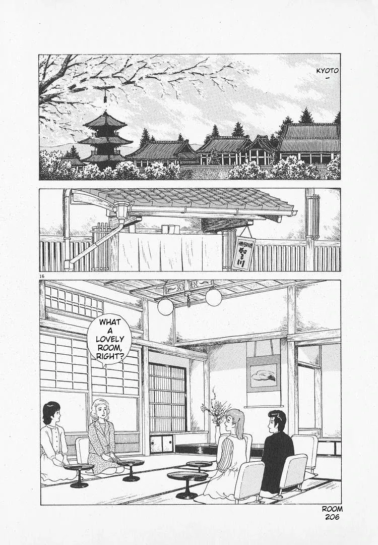 Read Oishinbo chapter 52 image 15 on Lezhin