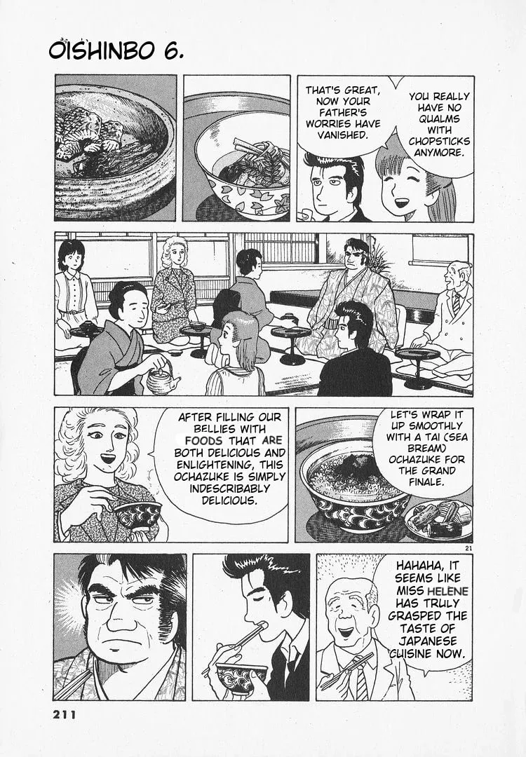 Read Oishinbo chapter 52 image 20 on Lezhin