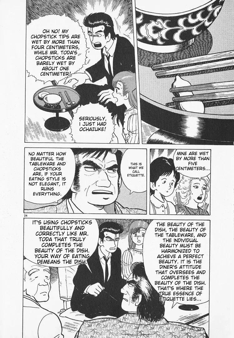 Read Oishinbo chapter 52 image 23 on Lezhin