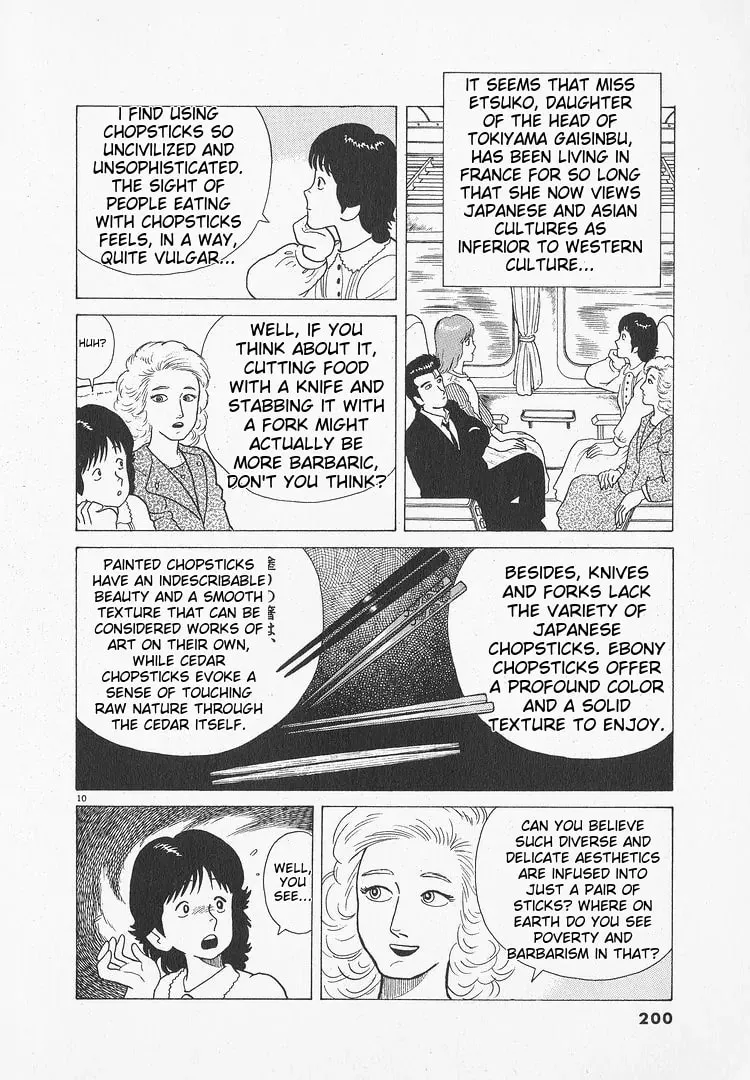 Read Oishinbo chapter 52 image 9 on Lezhin