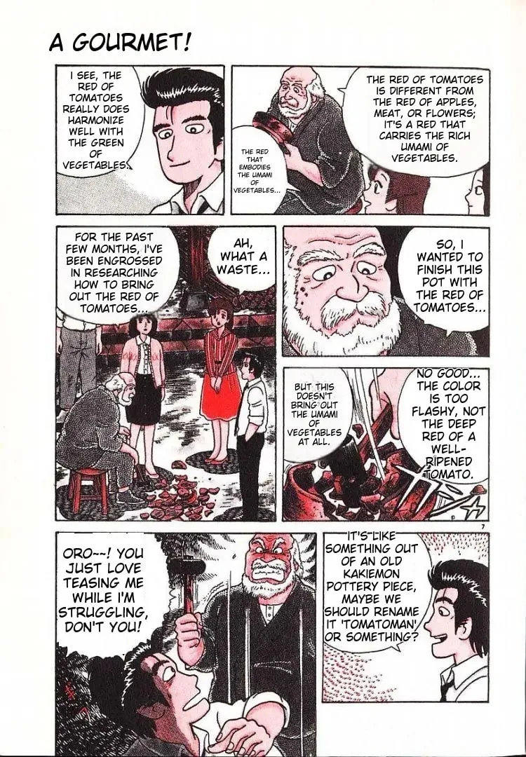Read Oishinbo chapter 53 image 10 on Lezhin