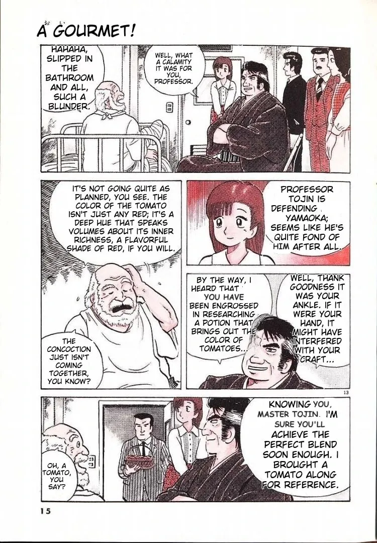 Read Oishinbo chapter 53 image 16 on Lezhin