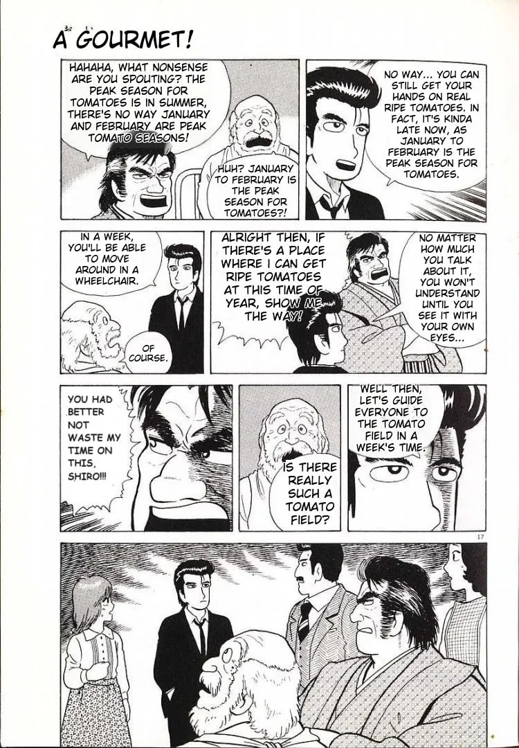 Read Oishinbo chapter 53 image 20 on Lezhin