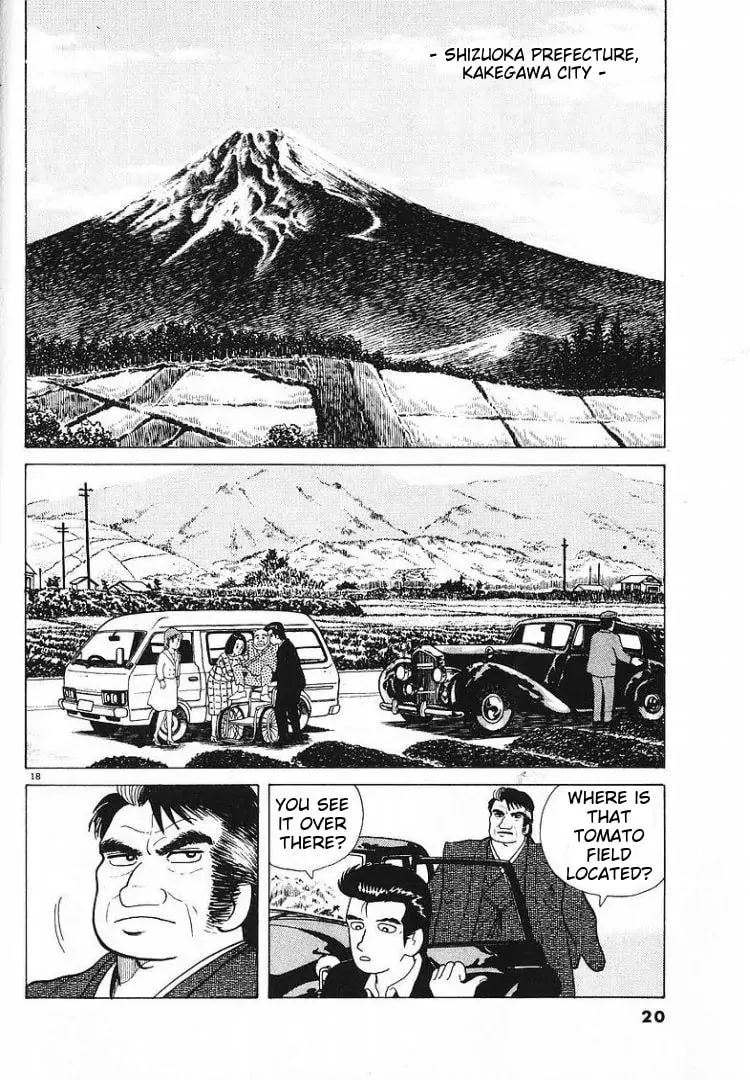 Read Oishinbo chapter 53 image 21 on Lezhin