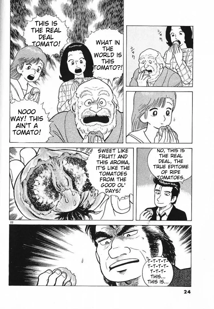 Read Oishinbo chapter 53 image 25 on Lezhin