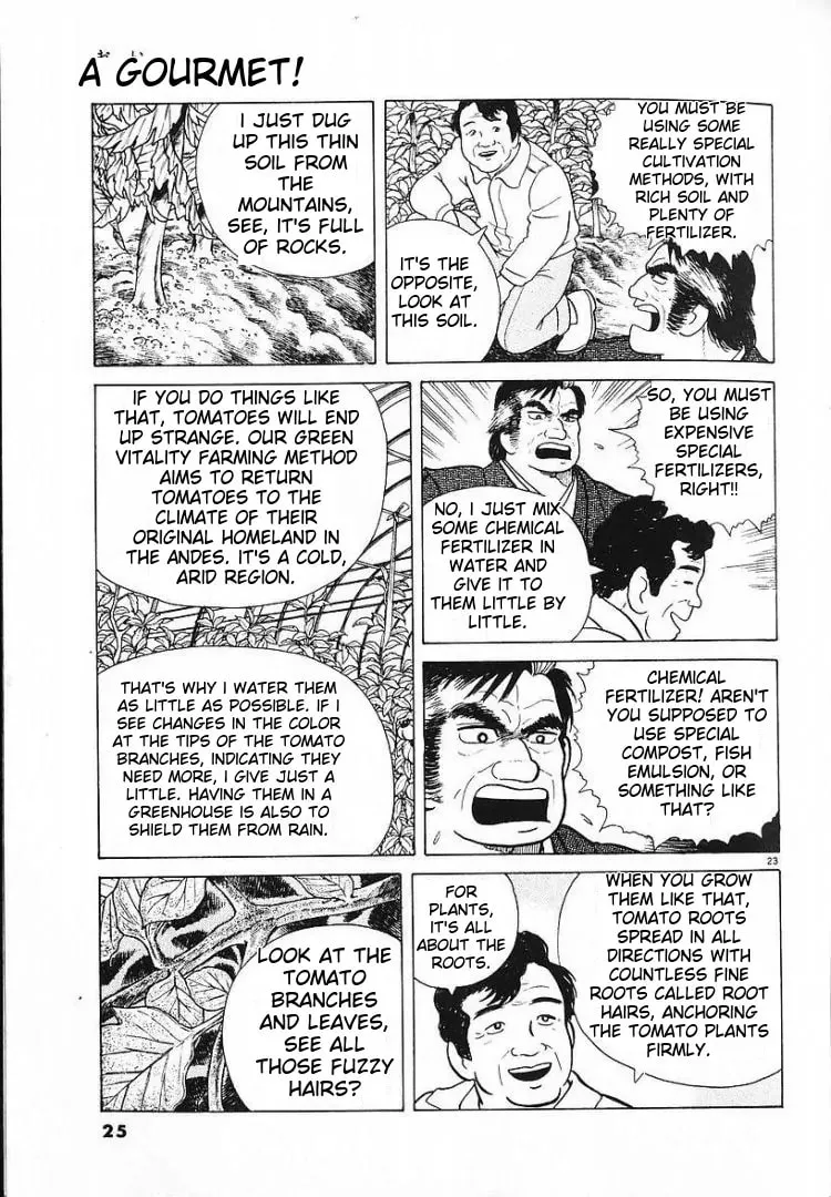 Read Oishinbo chapter 53 image 26 on Lezhin
